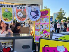 -青岛汇泉商业广场