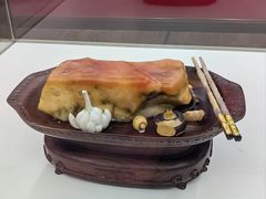 -上海市普陀区文化馆