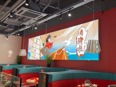 -避风塘(宝山万达店)