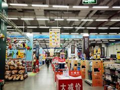 -麦德龙(京顺路商场店)