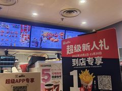 -肯德基(鲁迅路店)