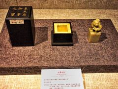 -石狮市博物馆