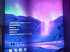 -涨巢·潮玩水疗局