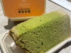 -CloudD'or可露朵蛋糕(1733商业空间店)