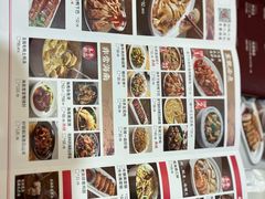 -东就鸭饭店·古早海南菜(滨海店)