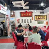 跟风成功，确实是永川牛逼又好吃的小店！