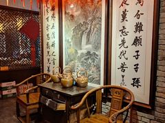 -何家一碗面(南大街店)