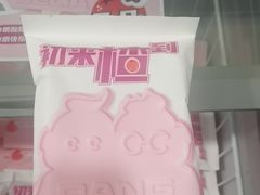 -胖哥俩肉蟹煲(萧山加州阳光店)