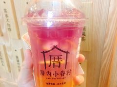 -厝内小眷村(西单大悦城店)
