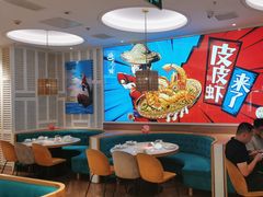 -避风塘(江桥万达店)