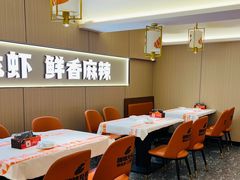 -拙味兄弟龙虾.砂锅粥(迎宾店)