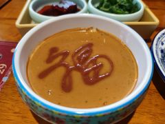 -乐宴·老北京铜火锅(桂庙店)