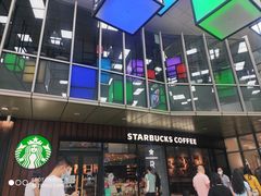 -星巴克臻选(郑州国贸360广场店)
