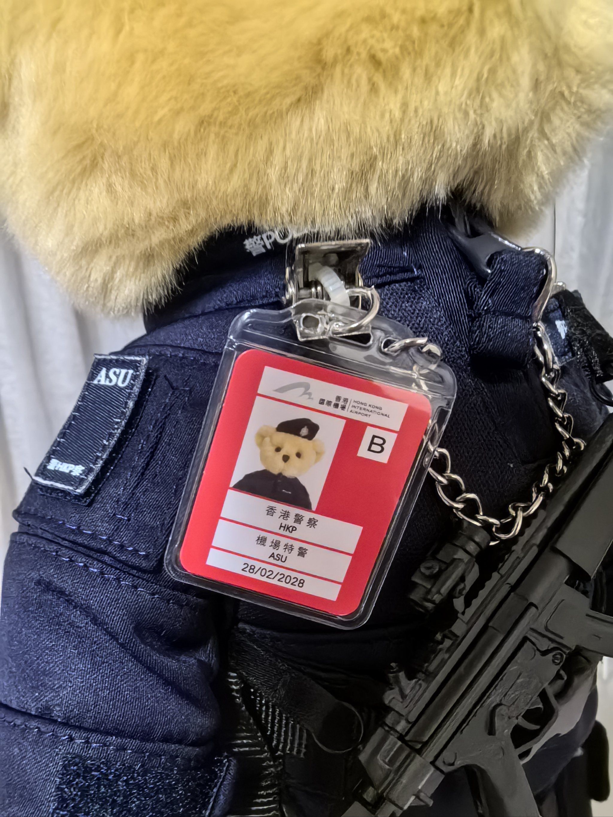 收到了香港警察局周边熊sir