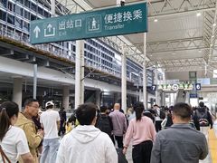 -温州南站