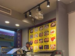 -林记木担鱼丸汤(鼓浪屿店)