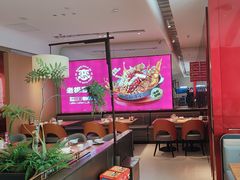 -老板恋上鱼(恒隆广场店)