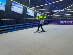 -Hopo Snow 城市滑雪空间(来福士广场购物中心店)
