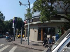 -津乐园(营口道店)