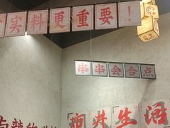 -黔哆哆地摊酸汤火锅(清湖店)