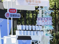 -杭州师范大学(下沙校区)