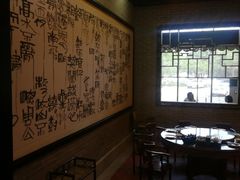 包厢-龙悦湾酒家·八阵鱼生·渔人码头店