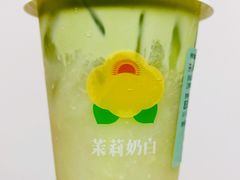 -茉莉奶白(广州动漫星城店)