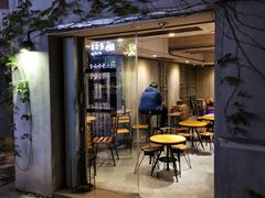 -来回·咖啡(天河南店)