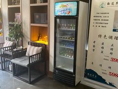 -韵道养生.足道.按摩.SPA(古美店)