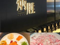 -小炳胜(卓悦中心店)