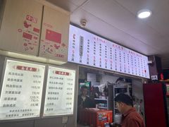 菜单-刘记包子铺(气象台路店)