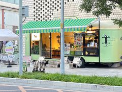 -Boboil沸了个腾咖啡(芳园西路店)