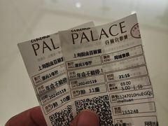 -百丽宫影城(ifc商场店)