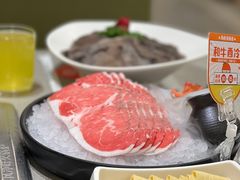 -海底捞火锅(旭辉MALL店)