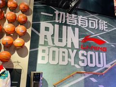 -李宁(大宁国际旗舰店)