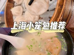 -德兴馆(山西南路店)