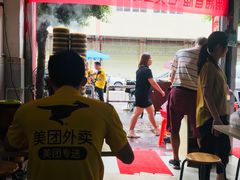 -荣记拉肠(丽江店)