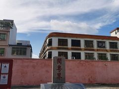 -闽粤南澳总镇府