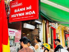 -Bánh Mì Huynh Hoa