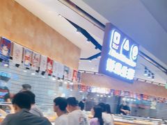 -姬岛生鲜(东鼓道店)