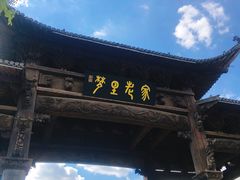 -婺源梦里老家大型山水实景演出