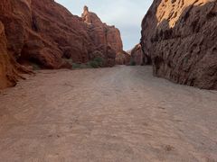 -天山神秘大峡谷
