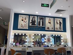 -海马体照相馆(深圳万象天地店)