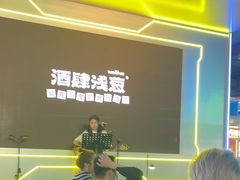 -酒肆浅葱·特色菜馆(卓悦intown店)