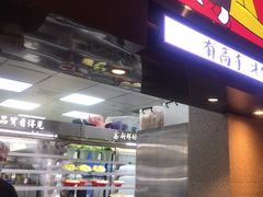 -重庆高老九火锅(万象城店)