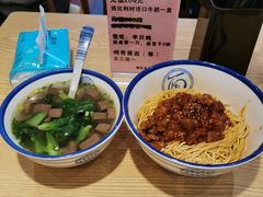 -禧凰·老上海白斩鸡辣肉面店