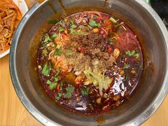 -王菊美食街·王菊面馆(总店)
