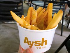 -艾薯夫妇Aysh(福田星河COCOPark店)