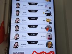 -汗水空间私教健身连锁(SM广场店)