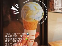 -Dal Cuore 达可芮冰淇淋(陕西北路店)